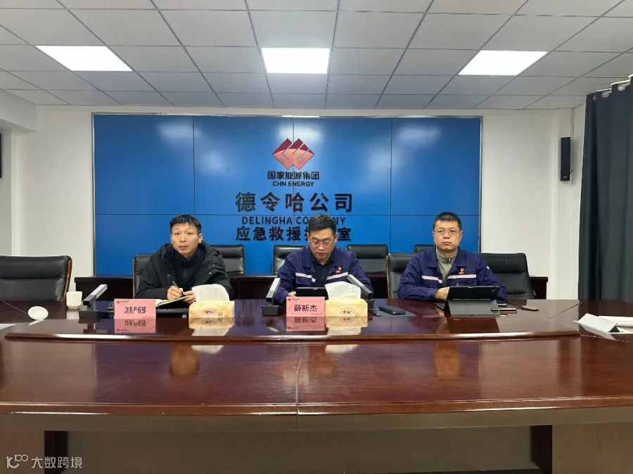 微信图片_20251219153514_212_40.jpg