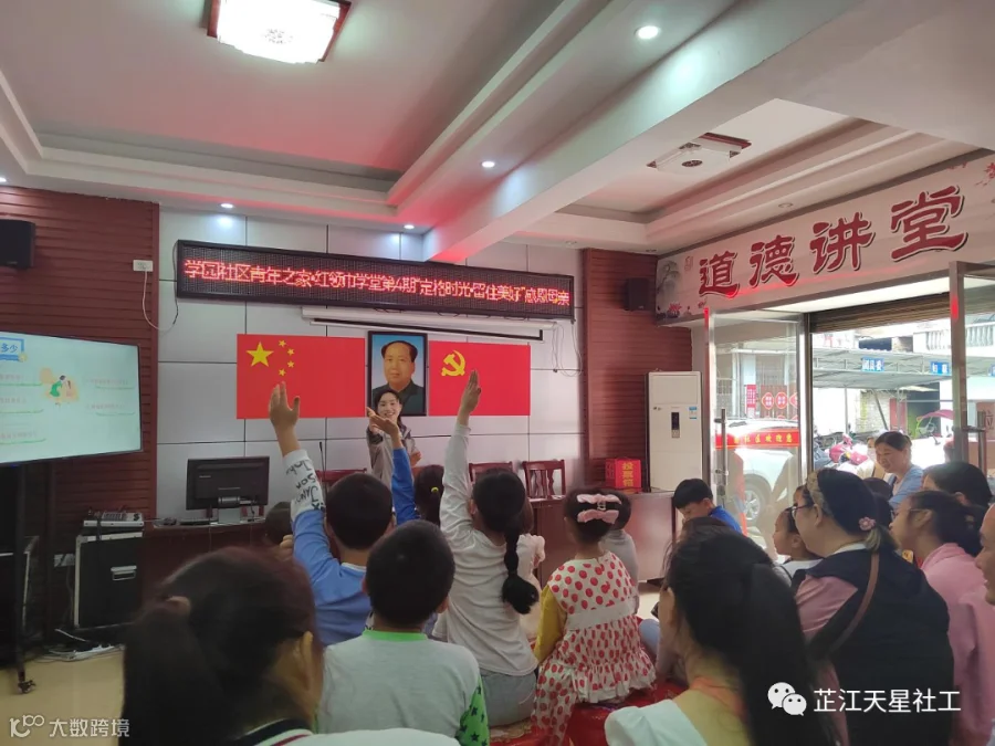 图片6.png