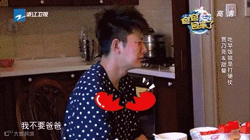 乃爸因甜馨不吃饭装可怜