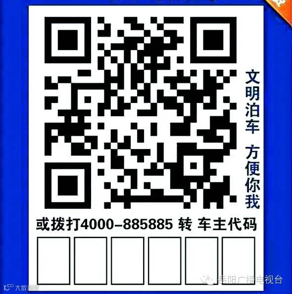 1462498537122984.png