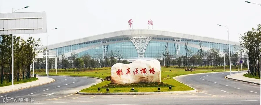 内图一.jpg 1e30e924b899a9014c084386cadd1d7b02087bf45f60.jpg