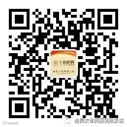 qrcode_for_gh_fa4a6e344d74_258.jpg