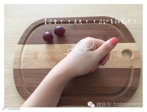兰芝绿隔