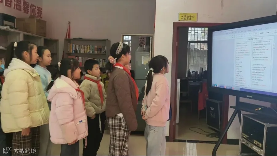微信图片_20251208112142_417_36.jpg