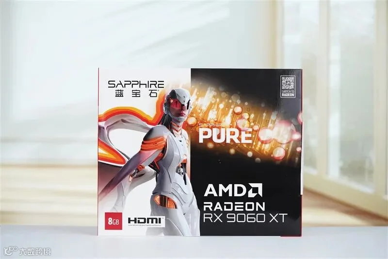 3000元以下价位16GB显卡唯一最优选择！AMD RX 9060 XT首发评测：追平RTX 5060 Ti 8GB 但显存更大 价格更便宜