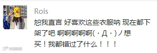 QQ截图20161219152449.png