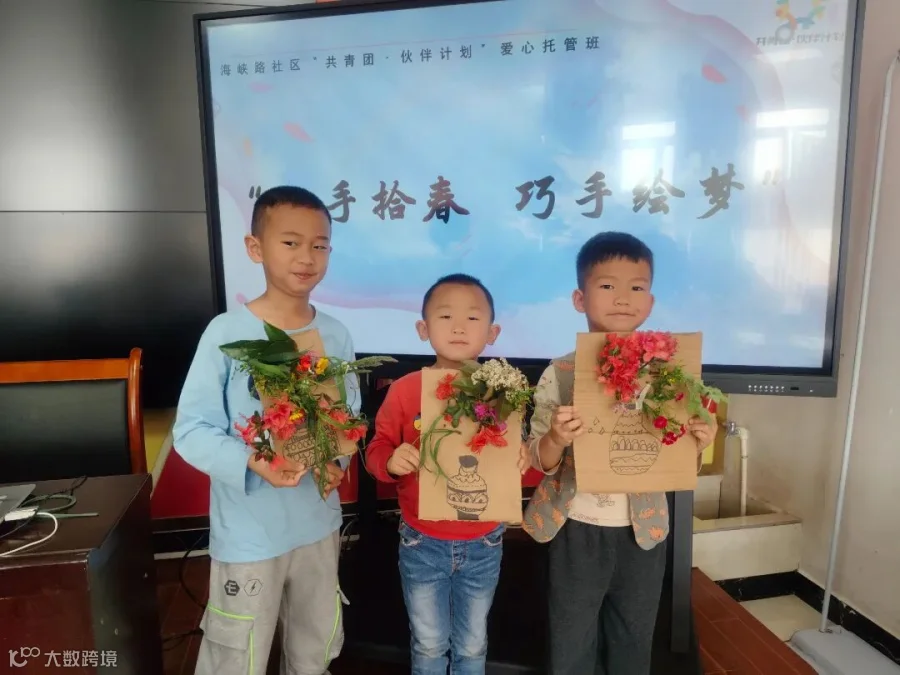 微信图片_2026-04-21_160435_822.jpg