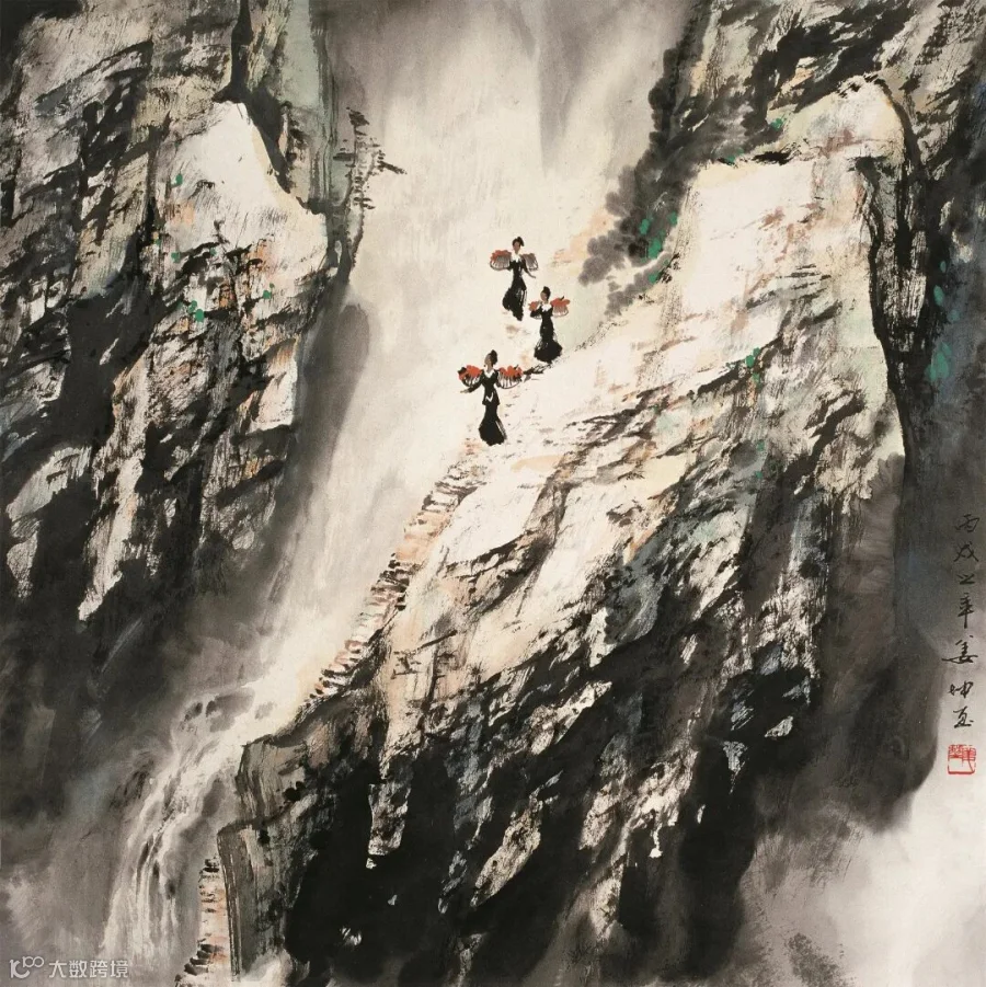 1 山高路遥 .jpg