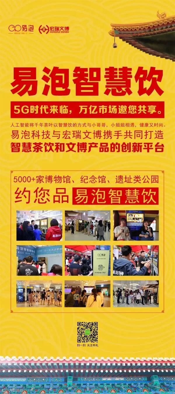 https://image.ipaiban.com/upload-ueditor-image-20190827-1566872760175038535.jpg