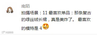 QQ截图20161219152509.png