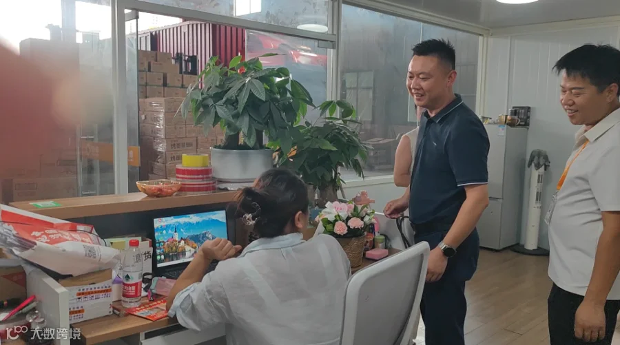给女同事送花.png