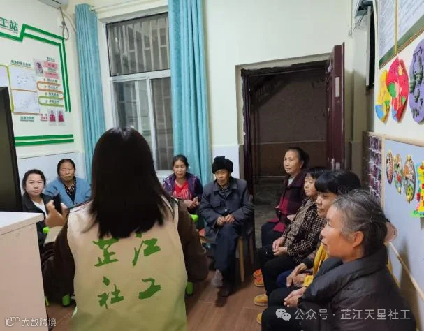 图片5.png