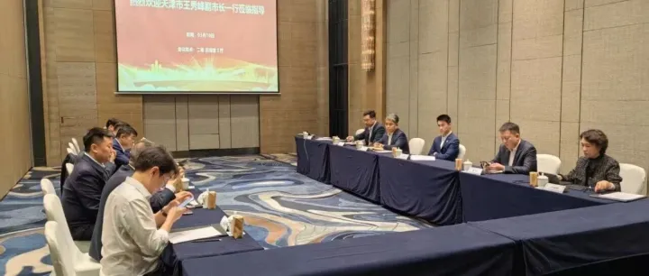 深化政企合作 共谋发展新篇 | 天津市政府及城投集团领导赴深考察寰聚商业