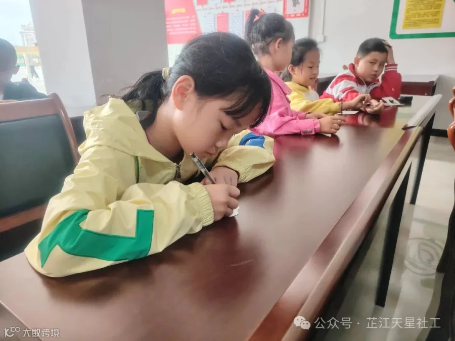 微信图片_20250513151542.jpg
