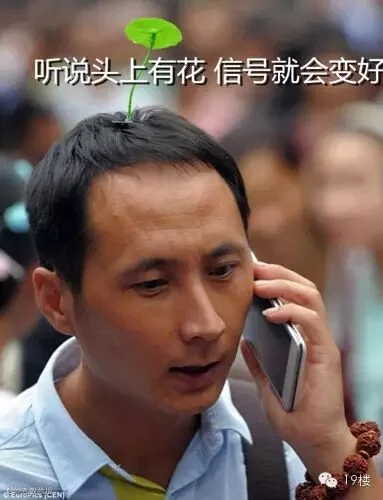 5721026049655863549_副本.jpg