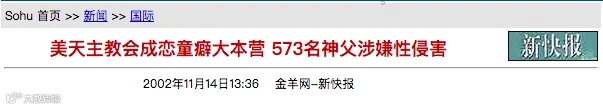 1501495027213263.png