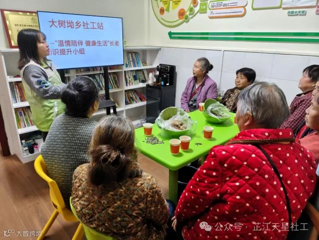 图片4.png