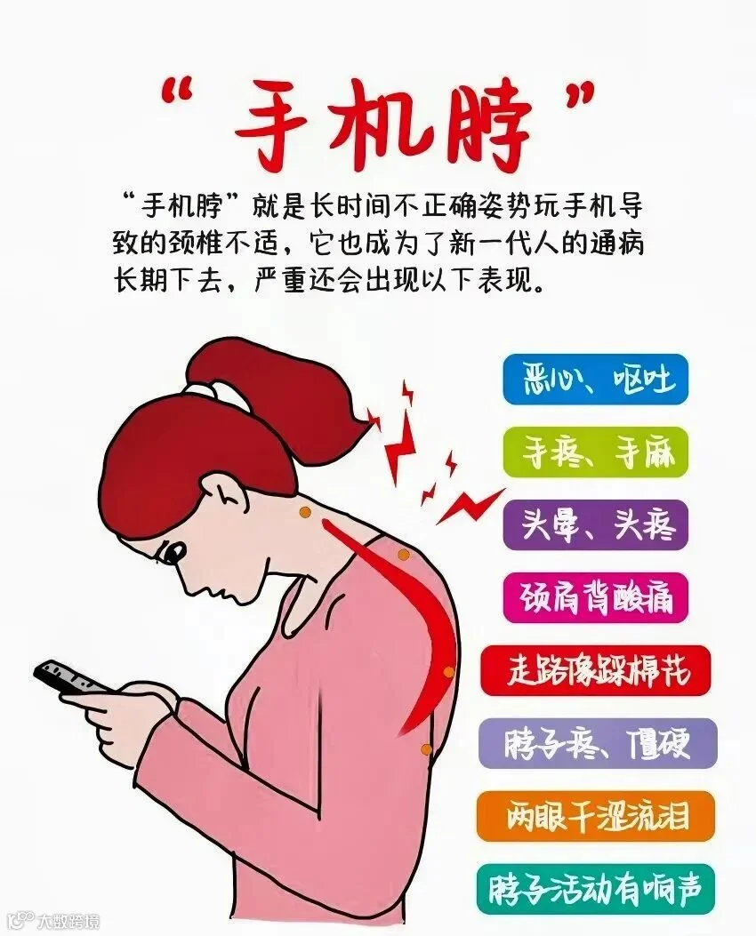 1040g00831a68cq3uni2g48utnlnmpedin7b09bo!nd_dft_wlteh_webp_3.jpg