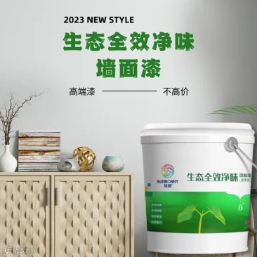 f1fb6f41-fae2-4798-8a0f-d8cbc25bfa90.png_366xaf.png