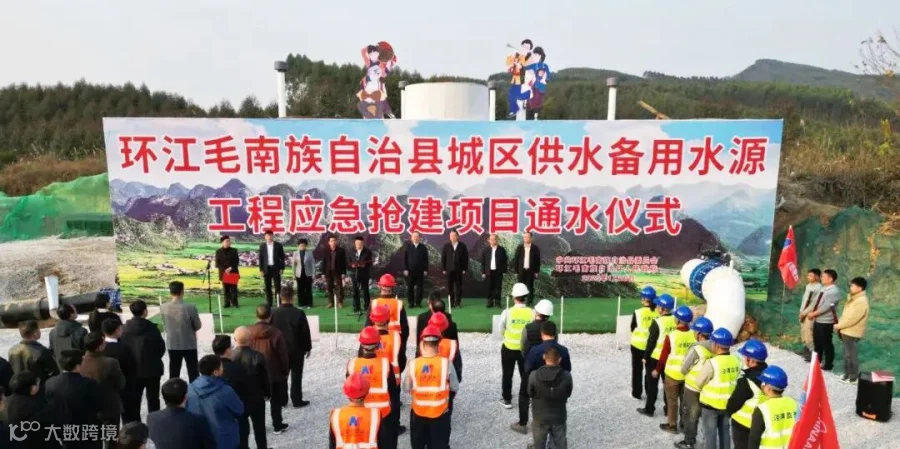 内图一.jpg W020250122395560815837.jpg