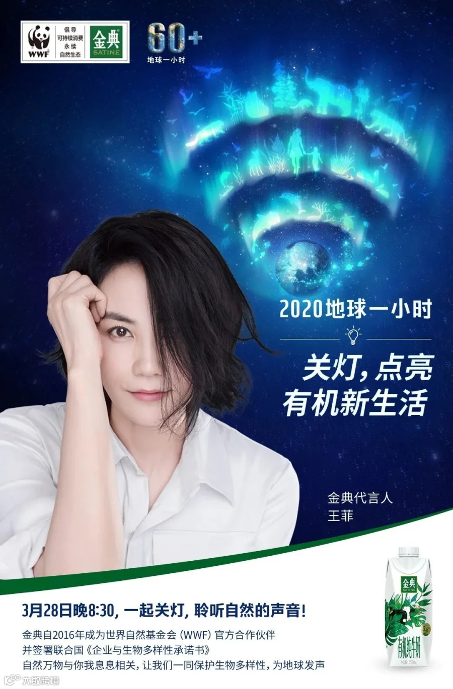 a4dc05e440c8c69bab89744148ccdfc.jpg