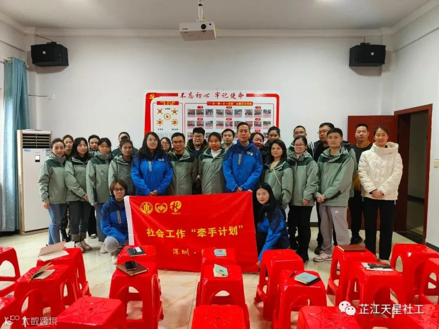 微信图片_20231121090238.jpg