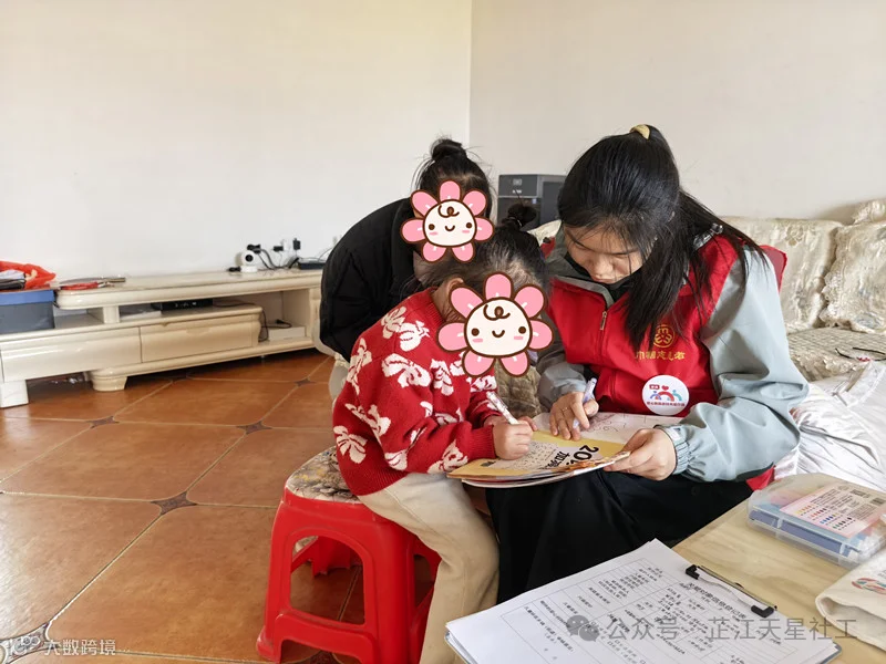 图片10.png