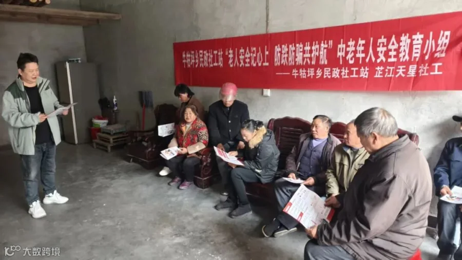 微信图片_20251226153359_62_148.jpg