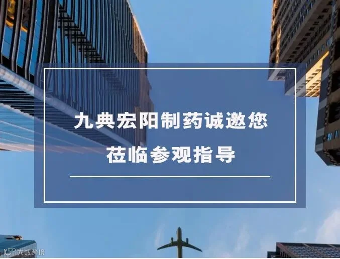 企业微信截图_20210508152239.jpg