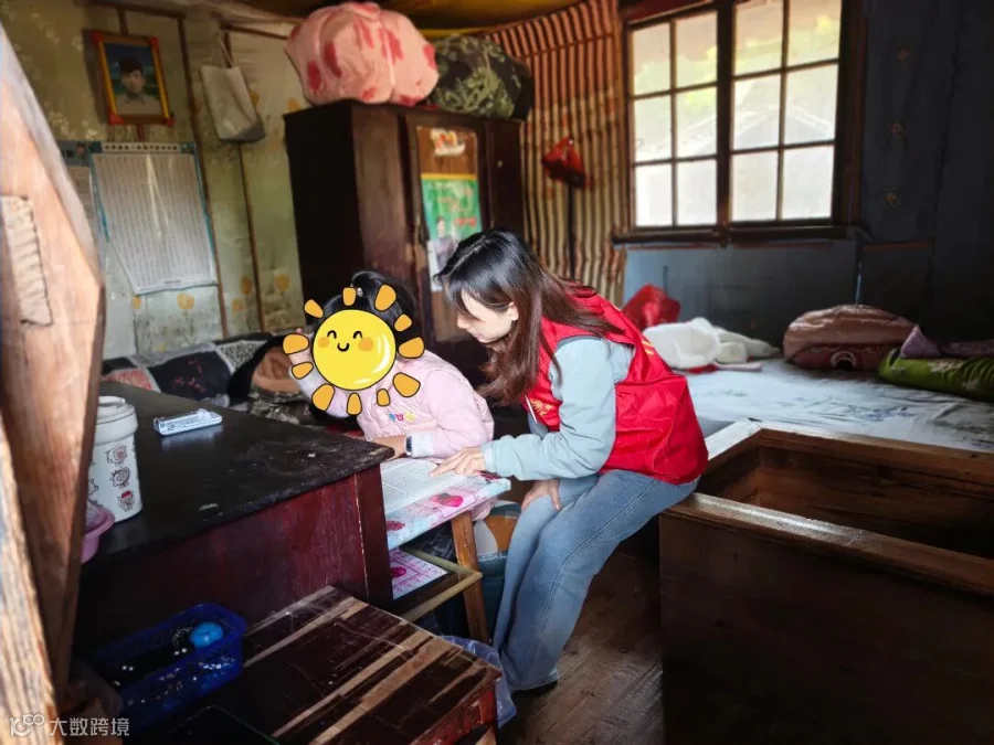 微信图片_20251125155408_342_51.jpg