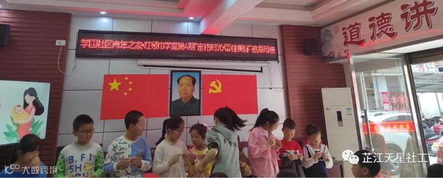 图片7.png