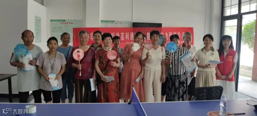 微信图片_20250701093321.jpg