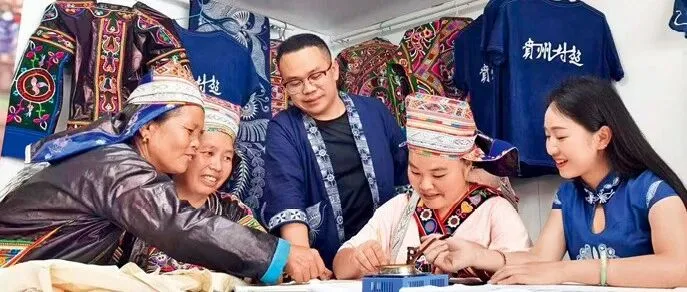 《今日中国》：贵州脱贫县的乡村振兴答卷