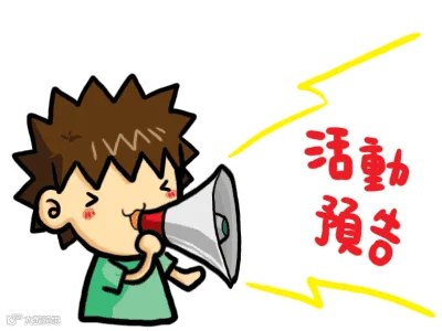 40d68e2efcbb47609f56c0cc5b3c015a.gif