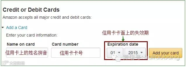 2016年2月份礼品卡买$50送$10活动 <wbr>领取方法图文详解