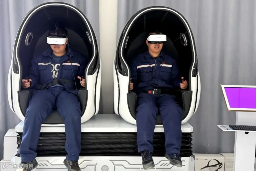 VR演示