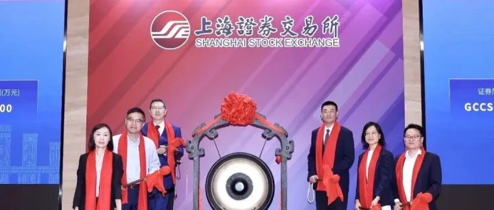 全国首单储能机构间REITs成功挂牌 ！储能资产证券化迎来里程碑时刻