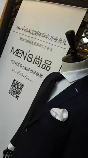 1431572875914530.jpg
