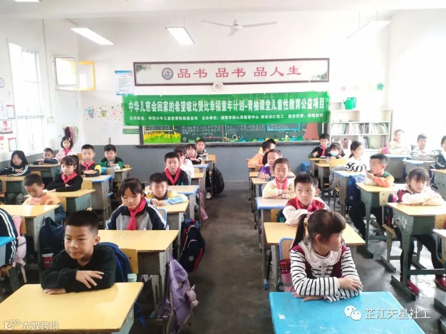 微信图片_20231107093818.jpg