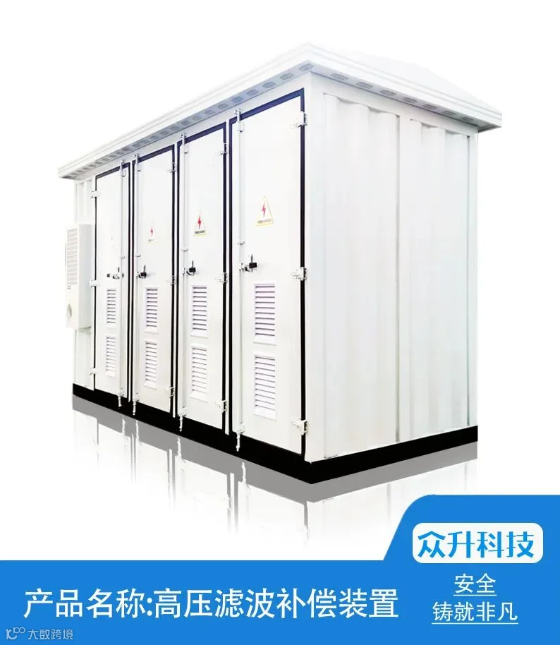 产品3.jpg