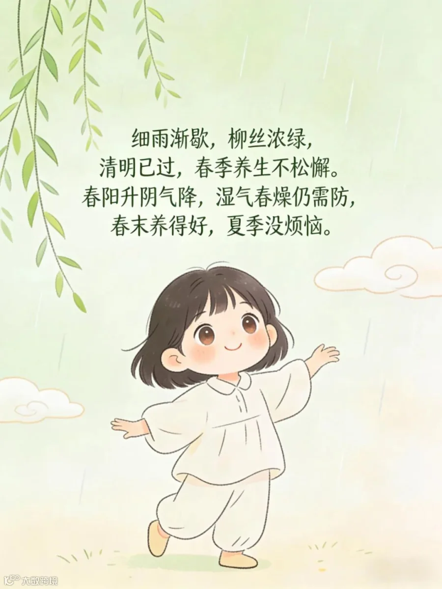 正文9.jpg