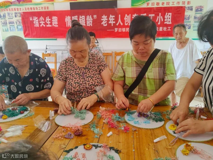 微信图片_20250910091132_136_66.jpg