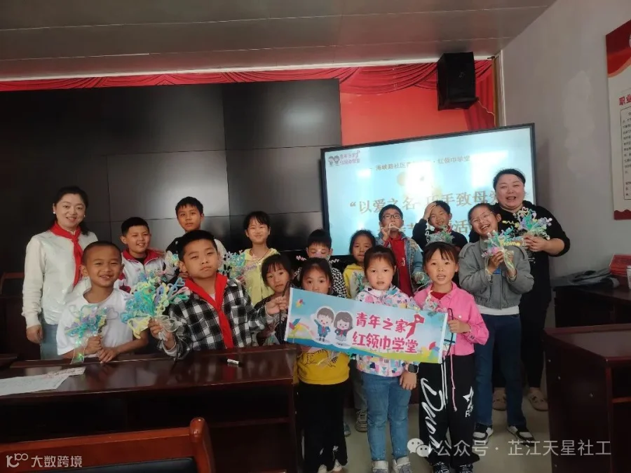 微信图片_20250513151410.jpg