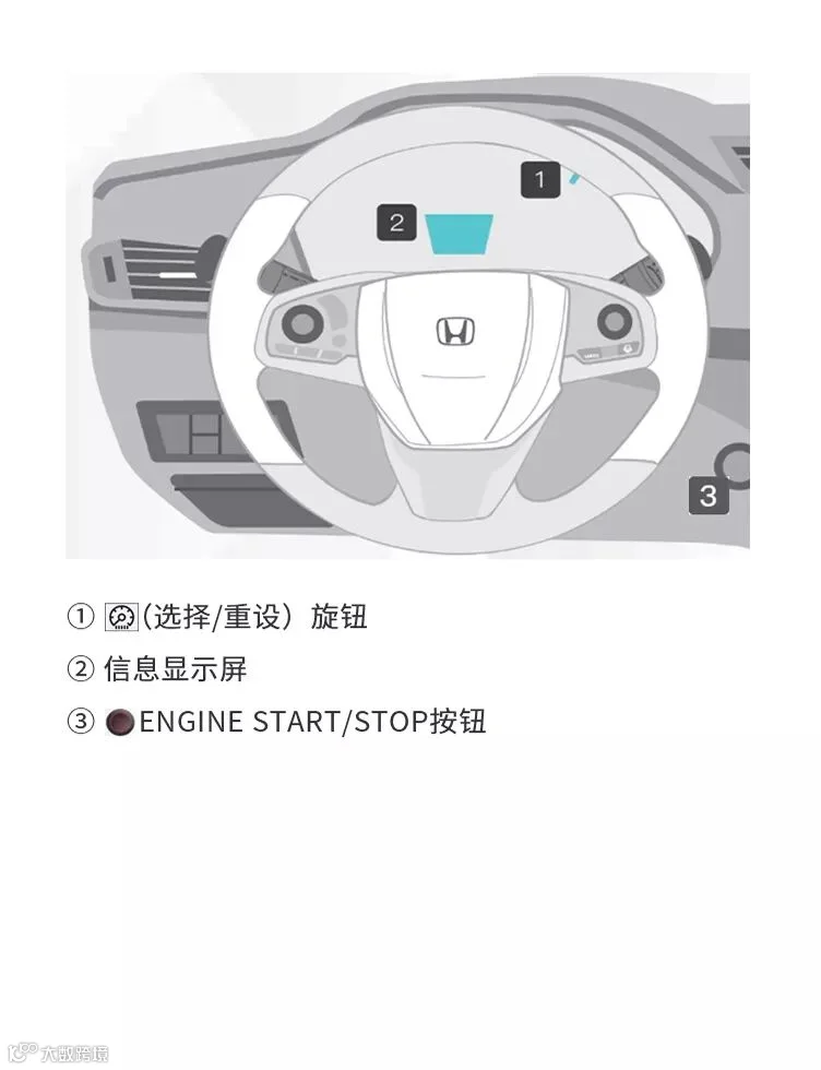 凌派舒适版01.jpg