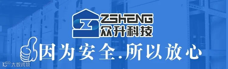 结尾图片2.jpg