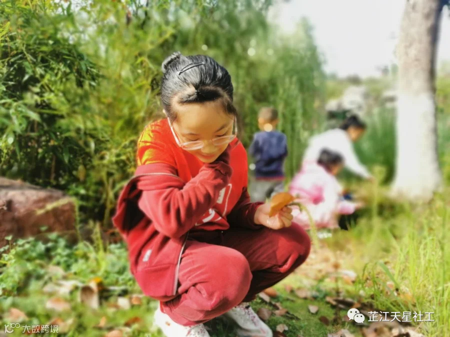 图片7.png