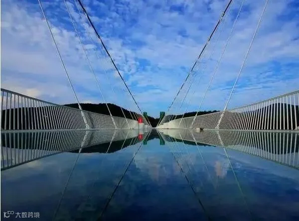 2345截图20160622154155.png