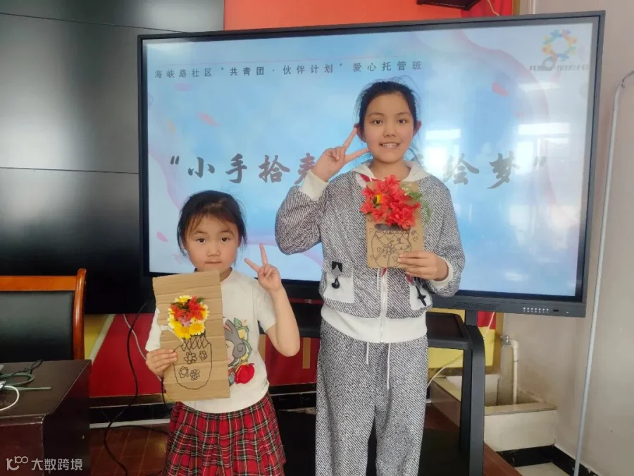 微信图片_2026-04-21_160421_046.jpg