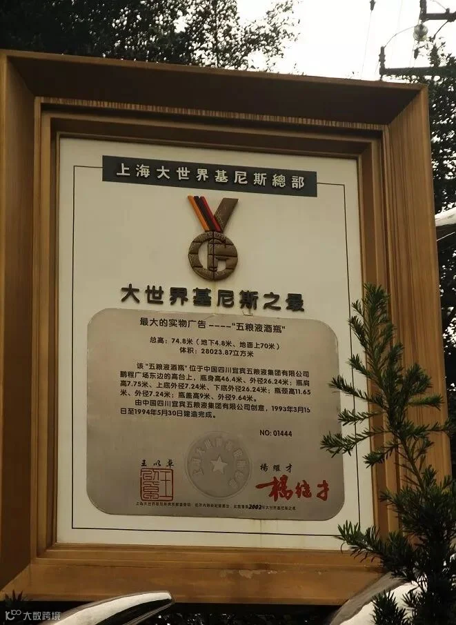 https://image.ipaiban.com/upload-ueditor-image-20190509-1557413249659080562.jpg