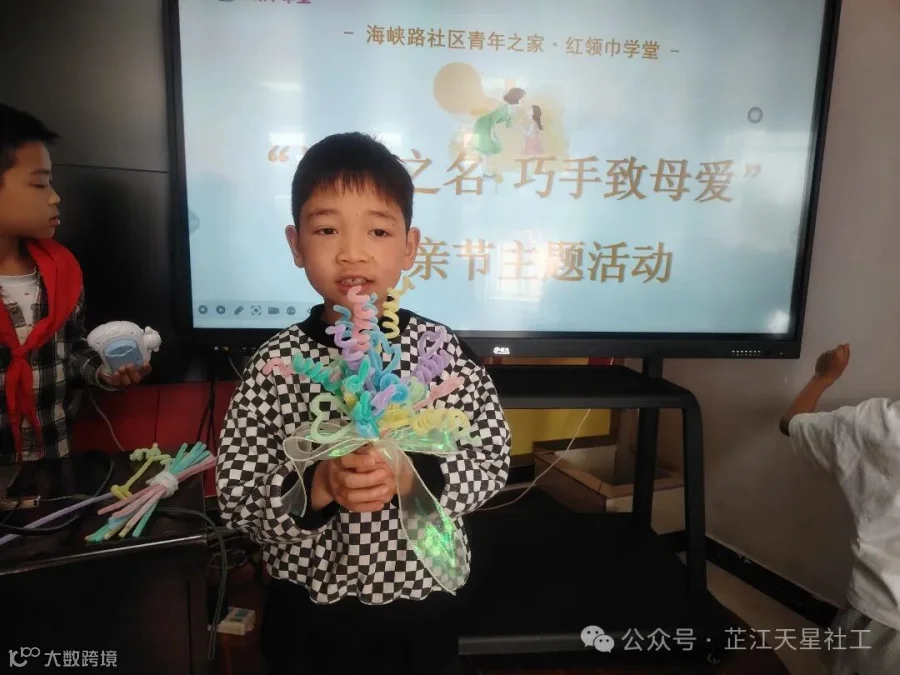 微信图片_20250513151441.jpg